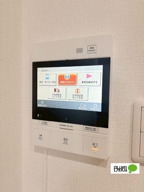 ベルファース本郷弓町（1203） セキュリティ