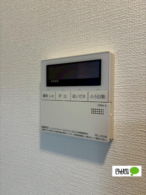 ステラコート文京春日（302） 設備