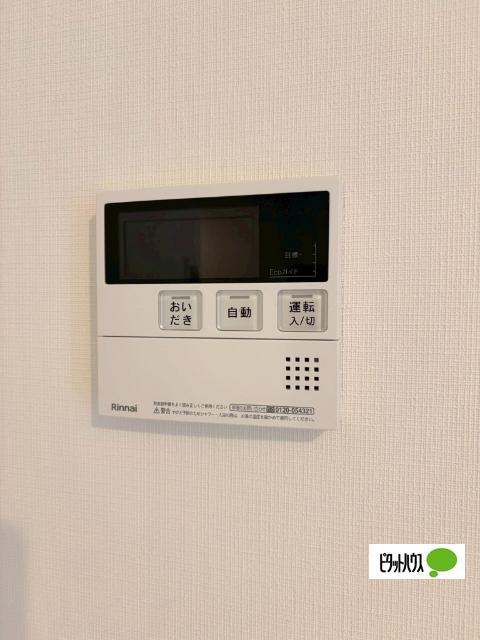 ｃｒｅａｌ文京千石Ⅱ（403） 設備