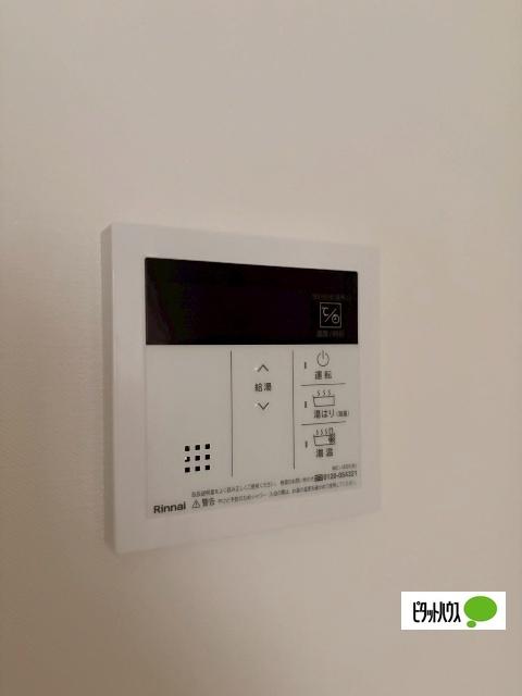 MAXIV CITY文京小石川（101） 設備