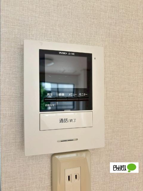 内藤ビル（401） セキュリティ