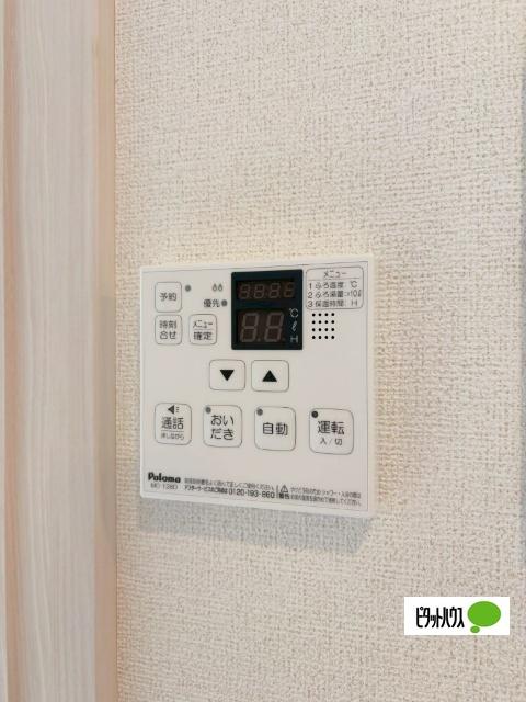 プレセダン千駄木（308） 設備