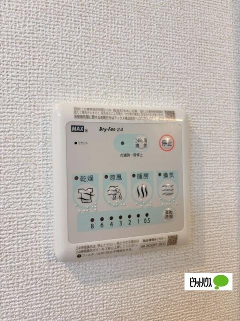プレセダン千駄木（308） 設備