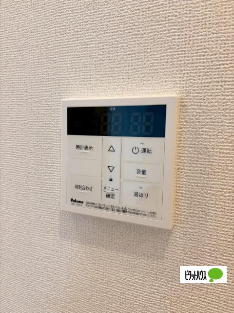 プレセダン千駄木（104） 設備