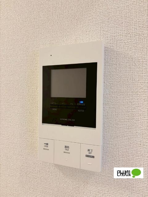 プレセダン千駄木（104） セキュリティ