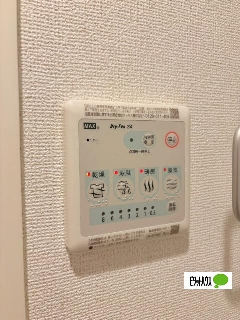 プレセダン千駄木（302） 設備