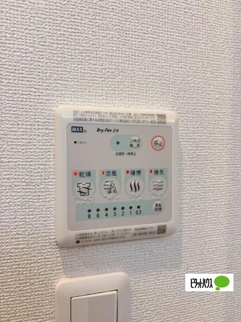 プレセダン千駄木（305） 設備