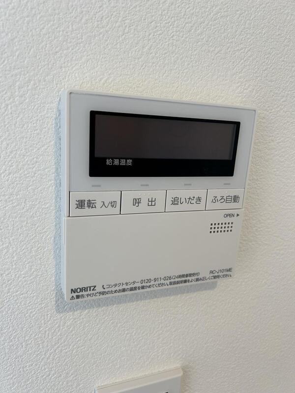 ＬｉｖｅＦｌａｔ千駄木（101） その他