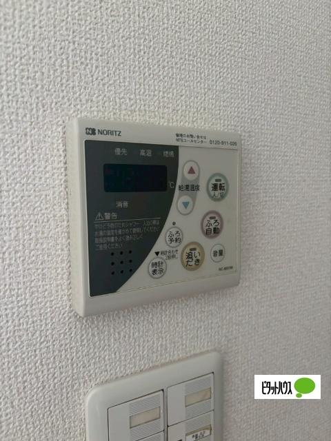 ビクセルお茶の水（303） その他