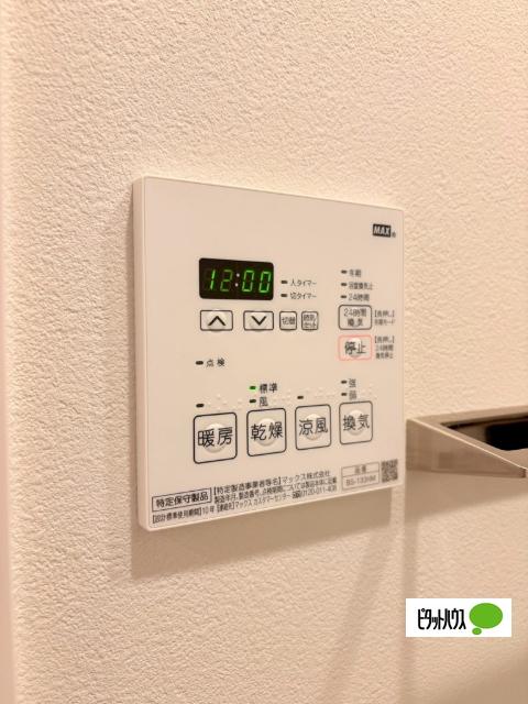 プラウドフラット本郷三丁目（801） 設備
