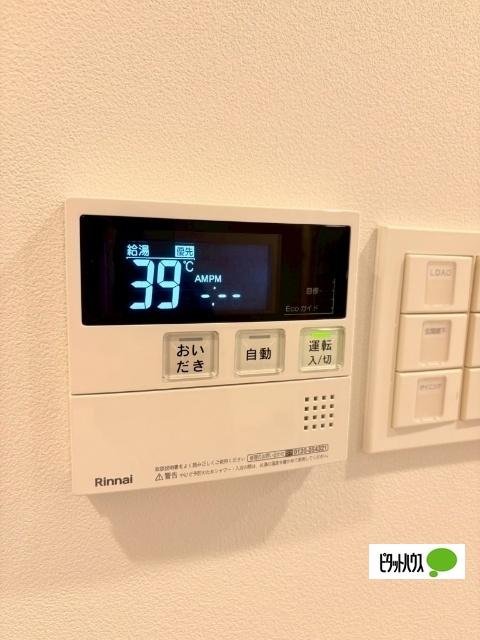 プラウドフラット本郷三丁目（801） 設備