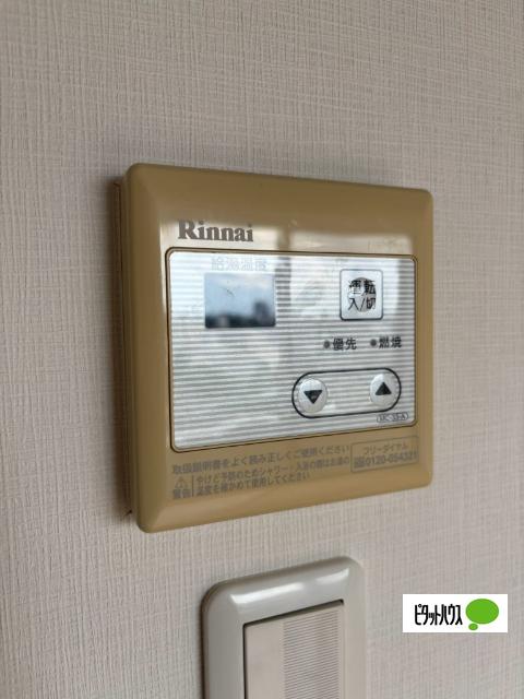 プライマル文京小石川（903） その他