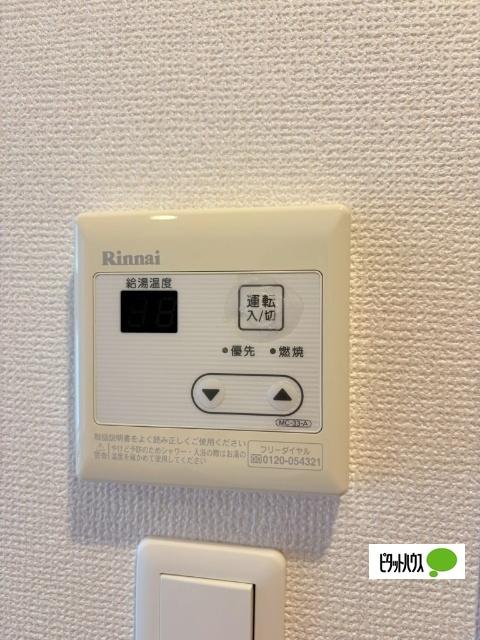CORVAL本郷三丁目（505） 設備