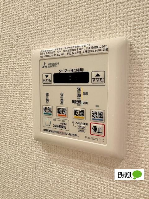 CORVAL本郷三丁目（505） その他