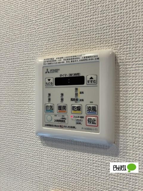 CORVAL本郷三丁目（902） 設備