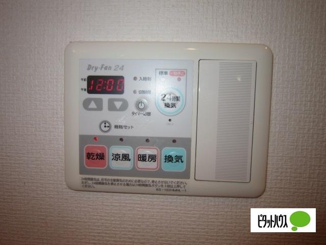 メインステージ白山Ⅱ（703） 設備