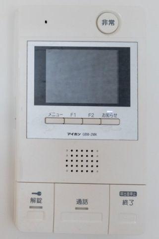 アドリーム千駄木（801） 部屋画像