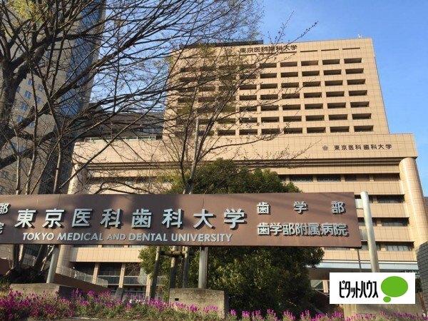 国立東京医科歯科大学：593m