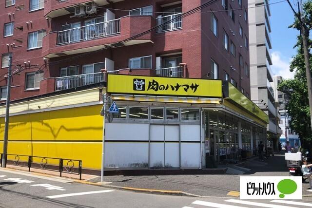 肉のハナマサ小石川店：68m