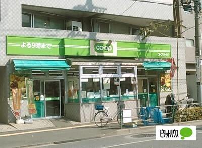 ミニコープ氷川下店：81m