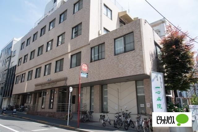 医療法人社団日心会総合病院一心病院：1770m