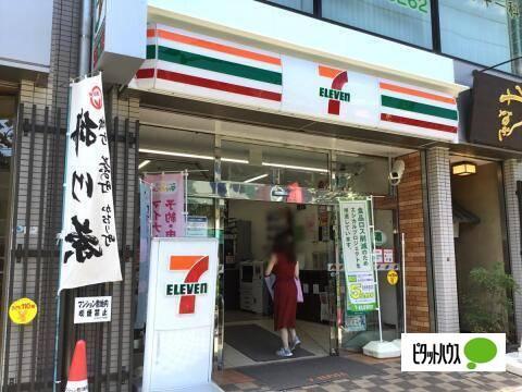 セブンイレブン文京千駄木店：105m