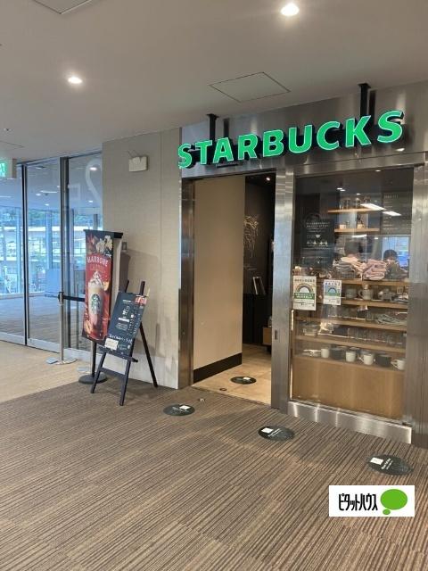 スターバックスコーヒー日本医科大学付属病院店：454m