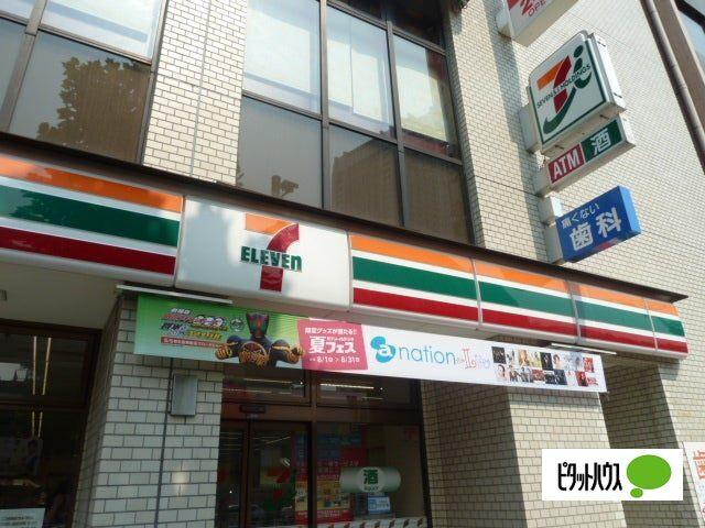 セブンイレブン文京本郷1丁目店：338m