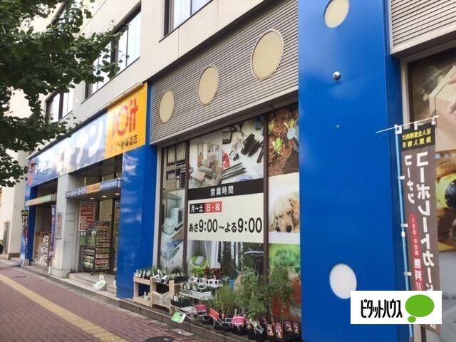 ホームセンターコーナンドイト後楽園店：687m
