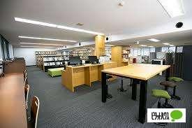 中央大学図書館理工学部分館：383m