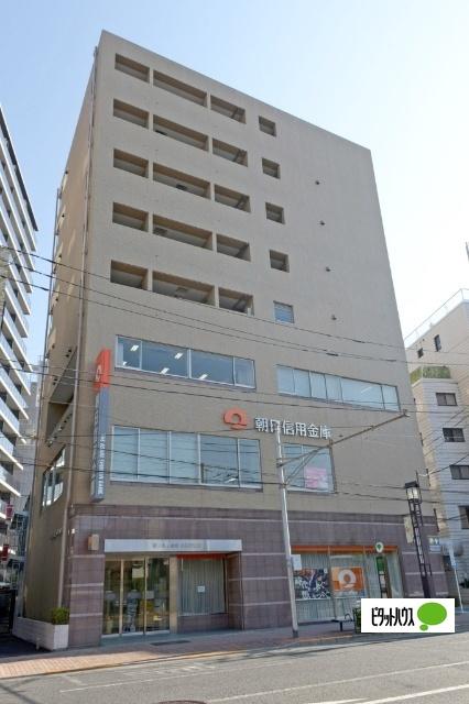 朝日信用金庫小石川支店：363m