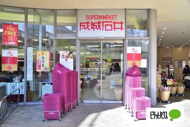 成城石井東京ドームラクーア店：364m