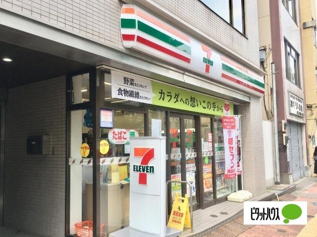 セブンイレブン文京本郷4丁目店：176m