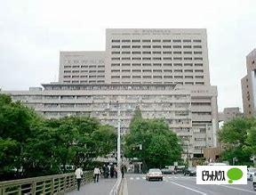 東京科学大学病院：493m