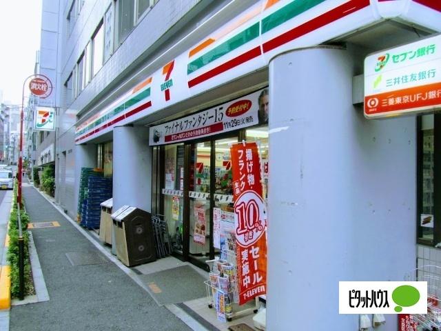 セブンイレブン本郷店：168m