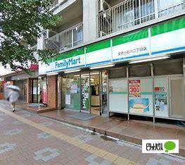 ファミリーマート文京小石川二丁目店：295m