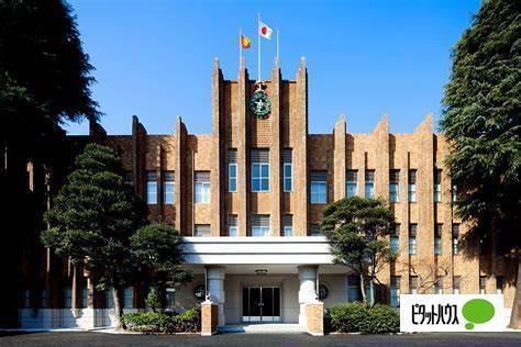 私立拓殖大学：1093m