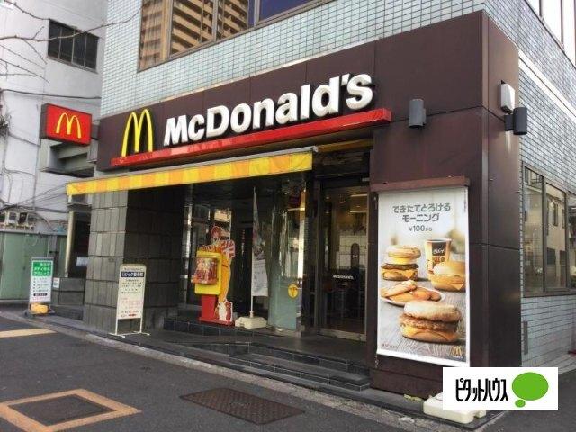 マクドナルド春日駅前店：555m