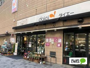 ダイエー小石川店：91m