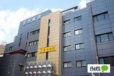 医療法人社団金地病院：1761m
