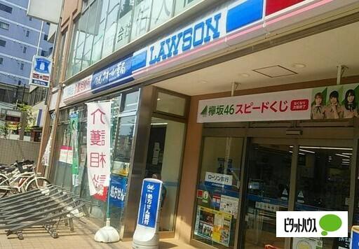 ローソン千駄木不忍通店：125m