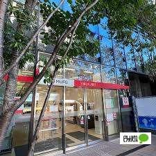 三菱UFJ銀行春日町支店：300m