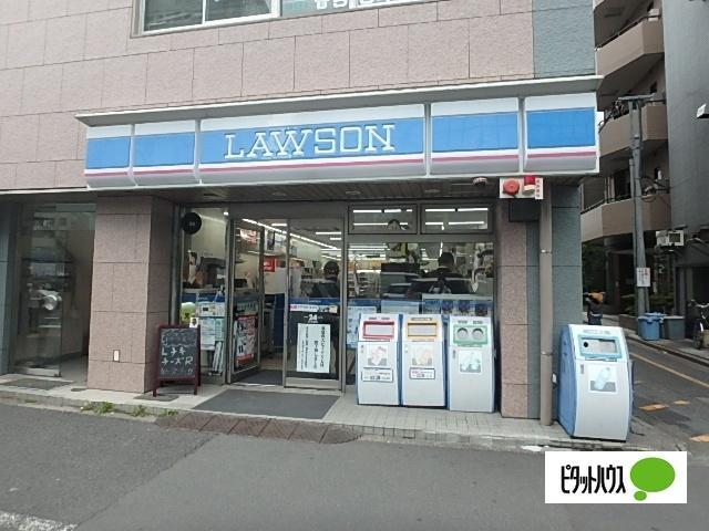 ローソン本郷四丁目白山通店：126m