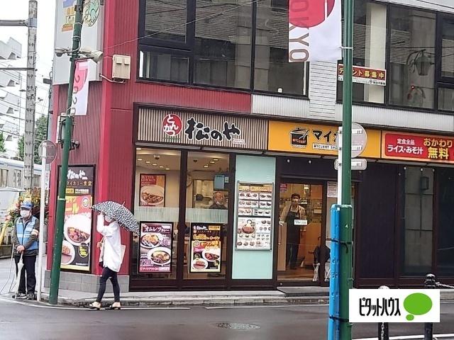松のや春日店（マイカリー食堂併設）：38m