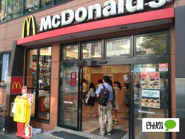 マクドナルド白山駅前店：230m