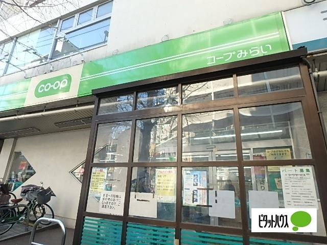 コープ白山店：219m