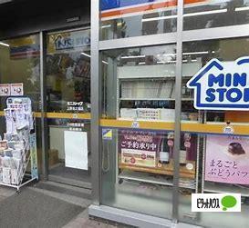 ミニストップ上野池之端店：213m