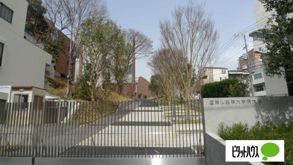 私立国際仏教学大学院大学：1460m