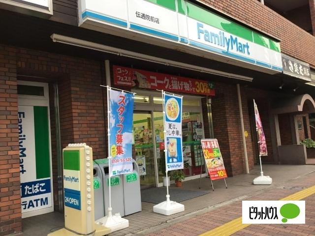 ファミリーマート伝通院前店：95m