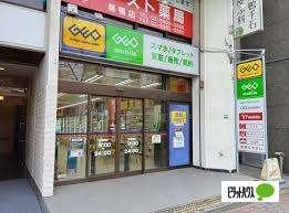 ゲオ巣鴨店：2081m